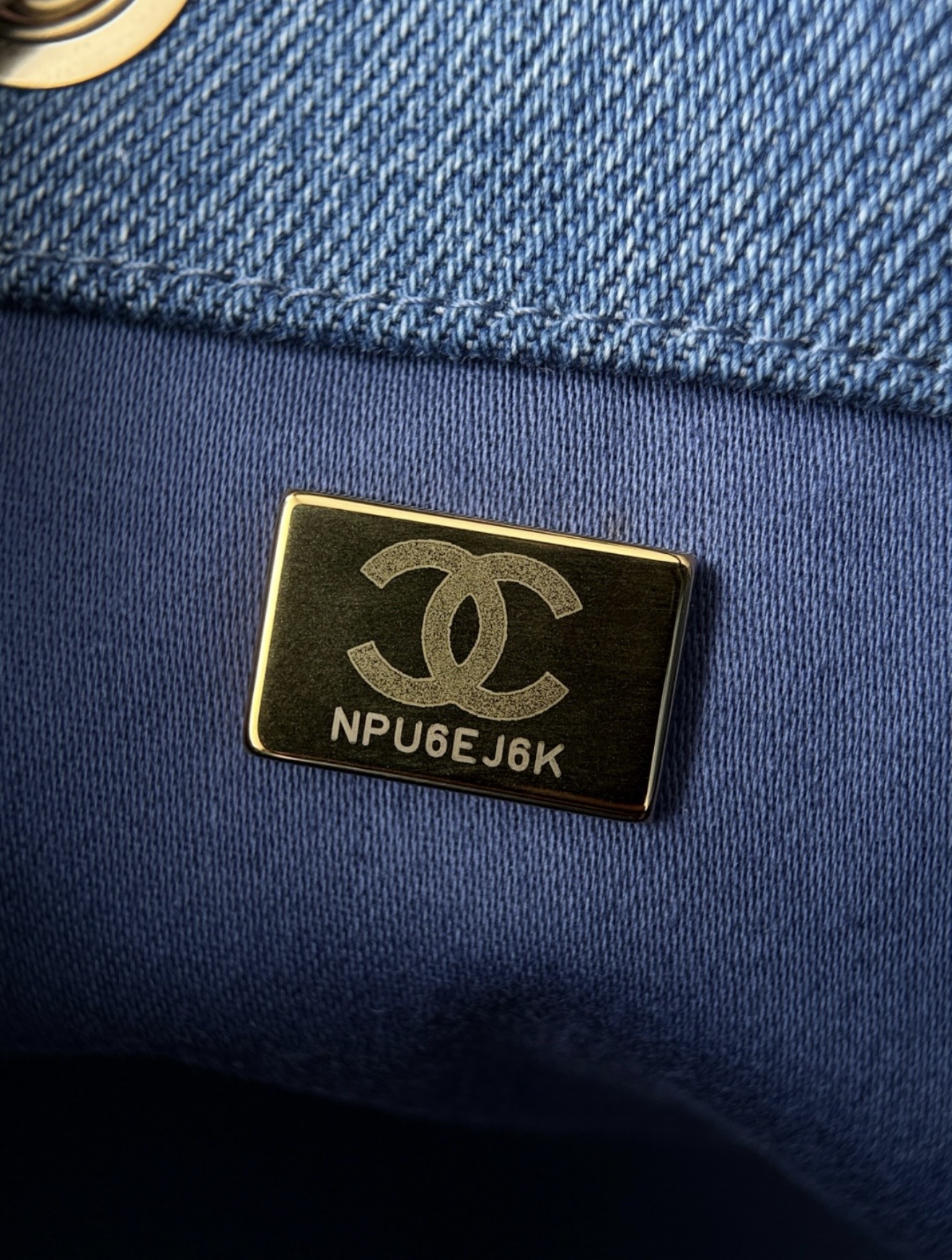 Chanel 25 - Blue — صورة 8 من 9
