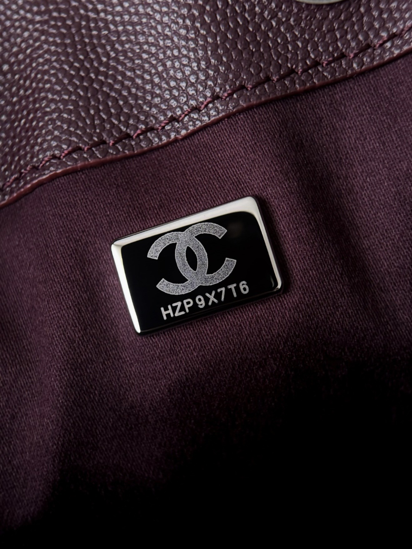 Chanel 25 - Burgundy — صورة 8 من 9