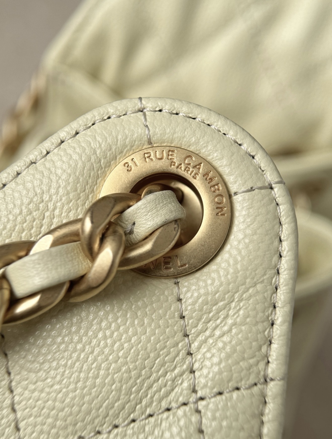 Chanel 25 - Yellow — صورة 6 من 9
